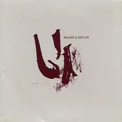 kevlar - Untitled