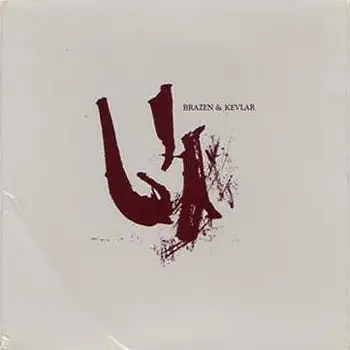 Brazen & Kevlar - Untitled