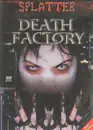 DVD - Brad Sykes - Death Factory