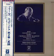 LP - Brahms / Beethoven / Schumann / Haydn - Cello Sonata No. 2 in F Major a.o. - + OBI