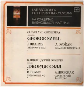 Johannes Brahms - Symphony No. 3 / Slavonic Dance No. 3