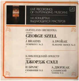 Johannes Brahms - Symphony No. 3 / Slavonic Dance No. 3