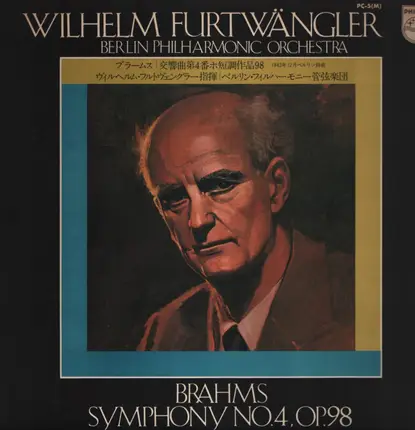 Brahms - Symphoniy No. 4 in E minor, Op. 98