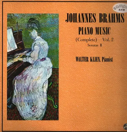 Brahms - Piano Music (Complete) Vol. 2