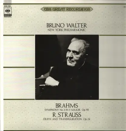 Brahms / R.Strauss - Symphony No 3 in F Major OP.90 / Death and Transfiguration OP.24