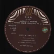 LP - Brahms - Piano Music (Complete) Vol. 2 - +insert