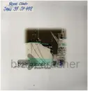 12inch Vinyl Single - Brain Crasher - Dream Boat