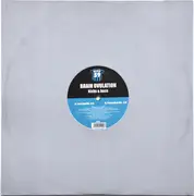 12inch Vinyl Single - Brain Ovulation - Kicks & Bass