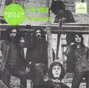 7'' - Brainbox - To You