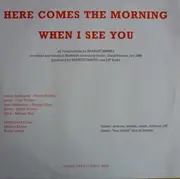 12inch Vinyl Single - Brainstorming - Here Comes The Morning