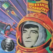 LP - Bram Tchaikovsky - The Russians Are Coming