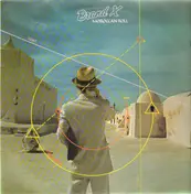 Brand X - Moroccan Roll