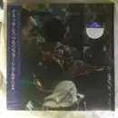 LP - Branford Marsalis - Renaissance