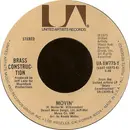 7'' - Brass Construction - Movin' / Talkin'