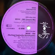 12inch Vinyl Single - Brass Construction - Movin' - 1988