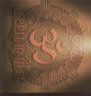 Ohm - Brett in Tibet