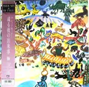 LP - Bread & Butter - 或る夜の出来事 - OBI