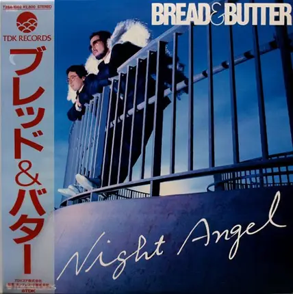 Bread & Butte - Night Angel