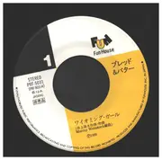 7inch Vinyl Single - Bread & Butter - ワイオミング・ガール - Promo