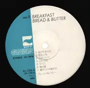LP - Bread & Butter - Breakfast - OBI + Insert