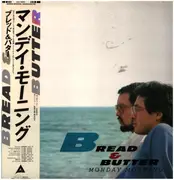 LP - Bread & Butter - Monday Morning - + Booklet & OBI