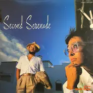 Bread & Butter - Second Serenade