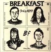 Breakfast - 3RD & ARMY