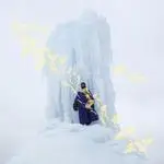 Breathe Owl Breathe - Magic Central