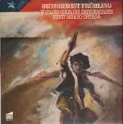 LP - Bremer Chor Die Zeitgenossen - Sergio Ortega - Oktober Ist Frühling