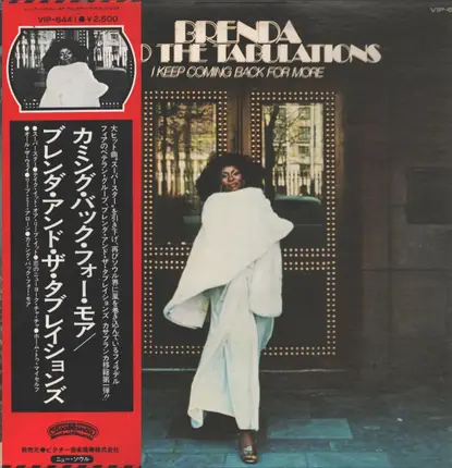 Brenda & The Tabulations - I Keep Coming Back for More