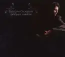 CD - BRENDAN CROSKERRY - Goodbye Harrier