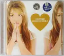 CD - Britney Spears - ... Baby One More Time - China 1st edition