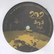 Brixton - 202 Track