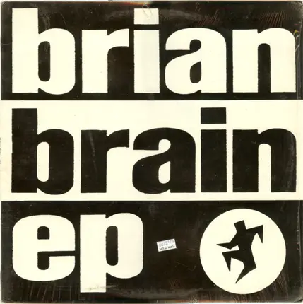 Brian Brain - Brian Brain EP