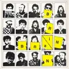 12inch Vinyl Single - Brian Brain - Fun With Music