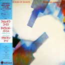 LP - Brian Eno - David Byrne - My Life In The Bush Of Ghosts - OBI + Insert