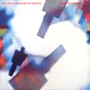 LP - Brian Eno, David Byrne - My Life In The Bush Of Ghosts