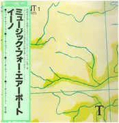 LP - Brian Eno - Ambient 1 (Music For Airports) - OBI + INSERT