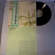 LP - Brian Eno - Ambient 1 (Music For Airports) - OBI + INSERT