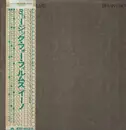 LP - Brian Eno - Music For Films = ミュージック・フォー・フィルムス - OBI and Insert included.