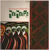 Brian Jones - Brian Jones Presents The Pipes Of Pan At Joujouka