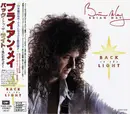 CD - Brian May - Back To The Light - バック・トゥ・ザ・ライト～光にむかって～