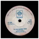 7inch Vinyl Single - Brian & Michael - Matchstalk Men & Matchstalk Cats & Dogs