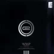 12inch Vinyl Single - Brian NRG - World Of War