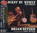 CD - Brian Setzer with special guest Gary Setzer - Rockin' By Myself