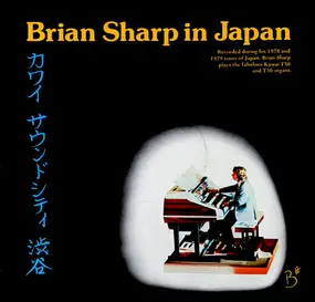 Brian Sharp - Brian Sharp In Japan