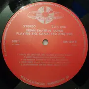 LP - Brian Sharp - Brian Sharp In Japan