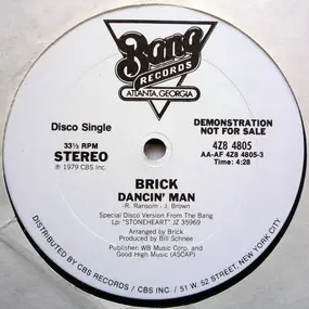 Brick - Dancin' Man / We'll Love