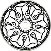 CD - Brighter Death Now - The Slaughterhouse