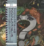 LP - Brigitte Fontaine - Brigitte Fontaine Est... ? - +OBI, Insert